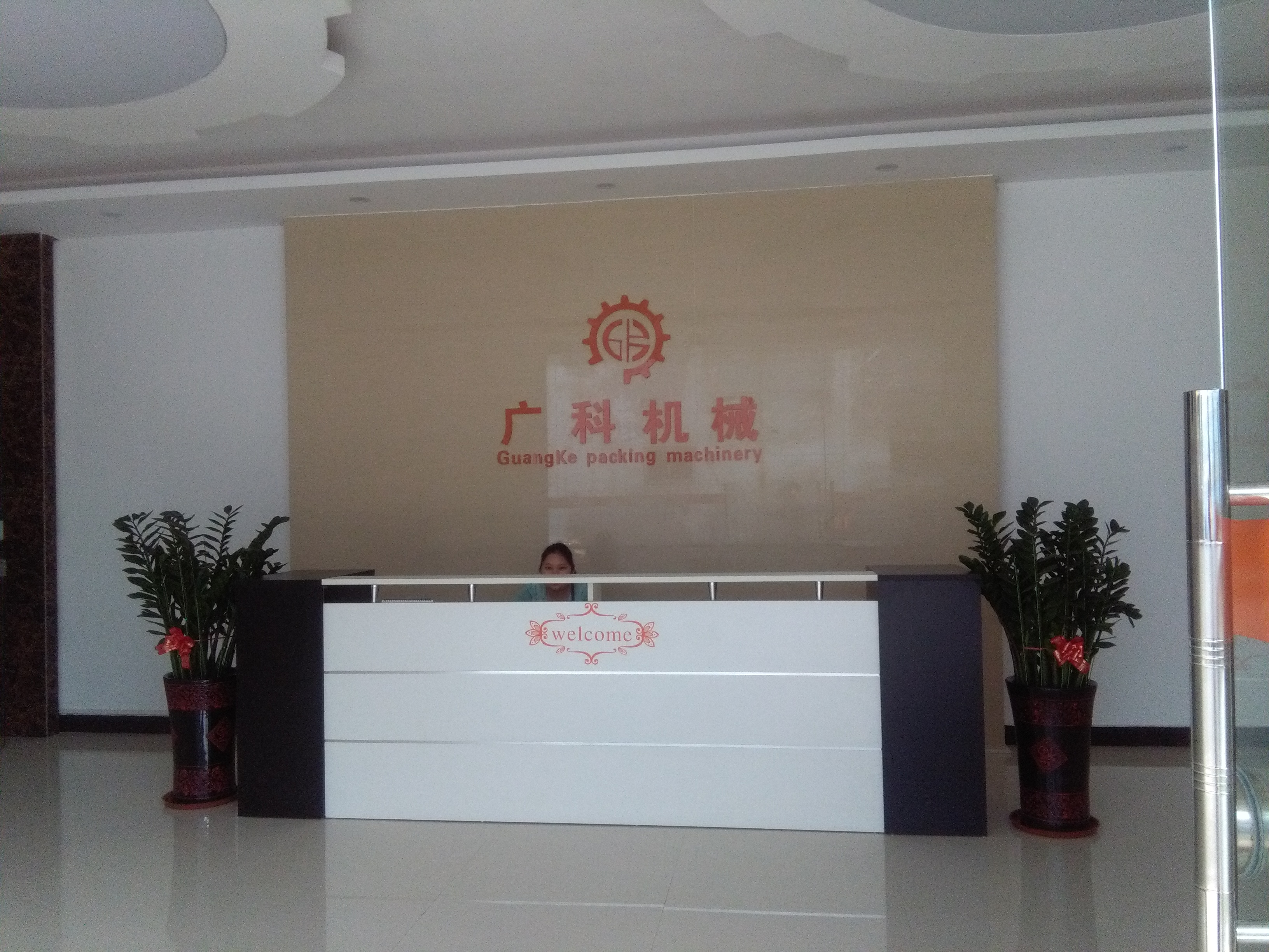 各行各業(yè)如何使用貼標(biāo)機(jī)