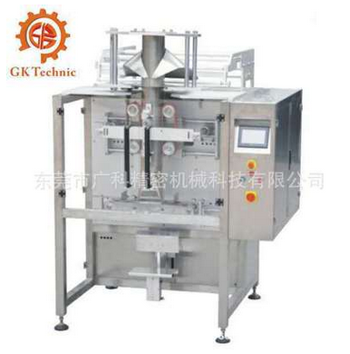 高端數(shù)控裝備助制藥包裝機械上新臺階