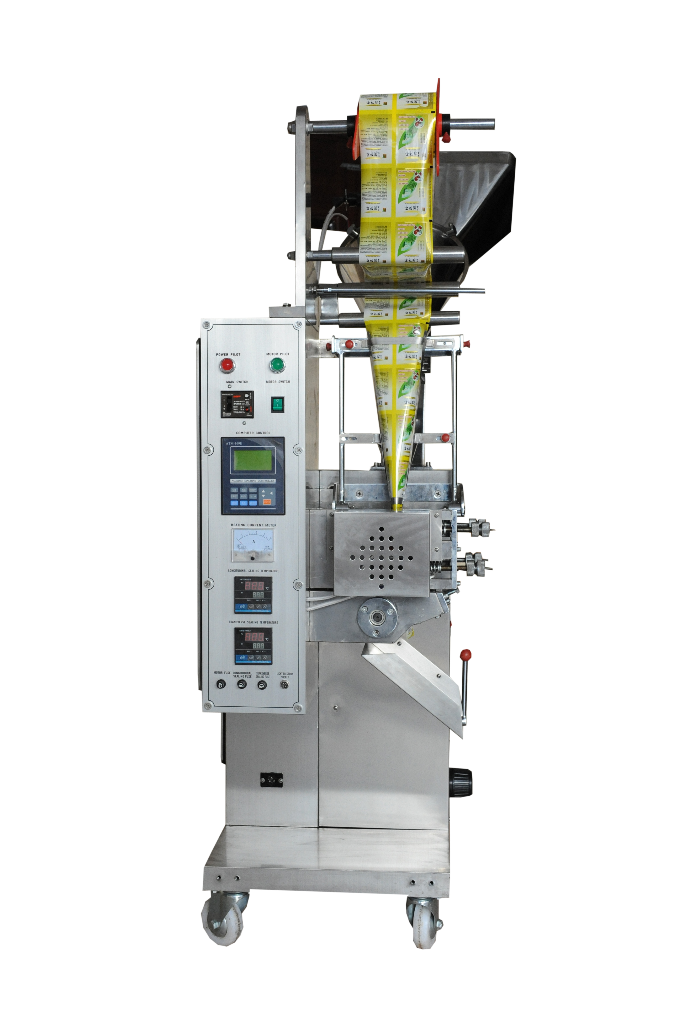 使用自動包裝機(jī)的好處多多你知道嗎