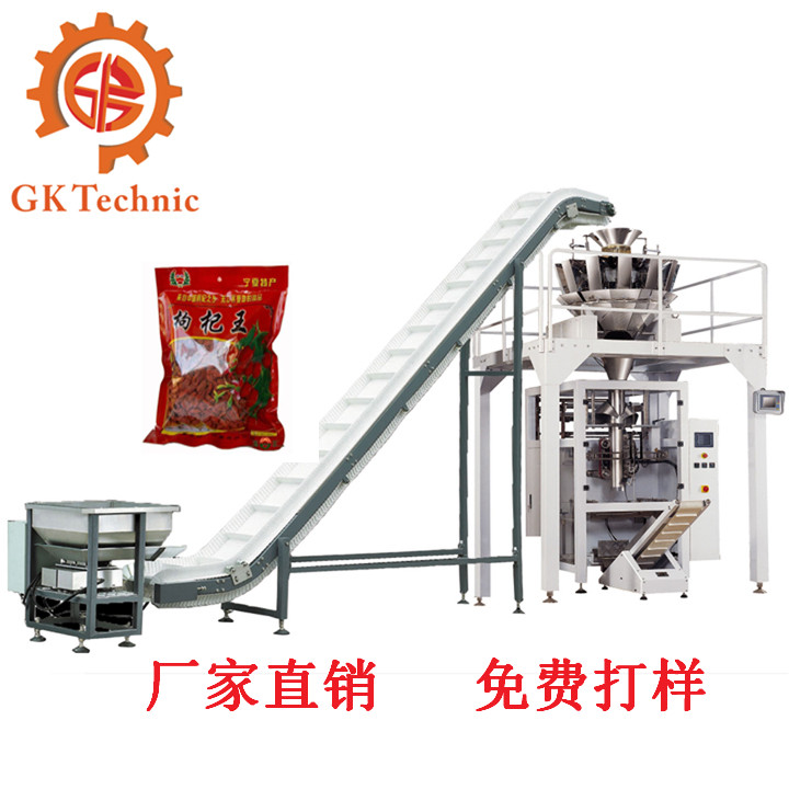 食品包裝機(jī)和兒童食品行業(yè)共同發(fā)展