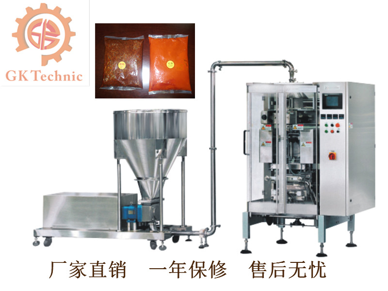 牛肉醬包裝機(jī)讓你的米粉味道更加美味