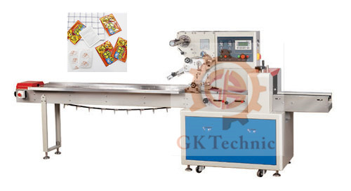 枕式包裝機(jī)關(guān)注產(chǎn)品生產(chǎn)帶來完美服務(wù)