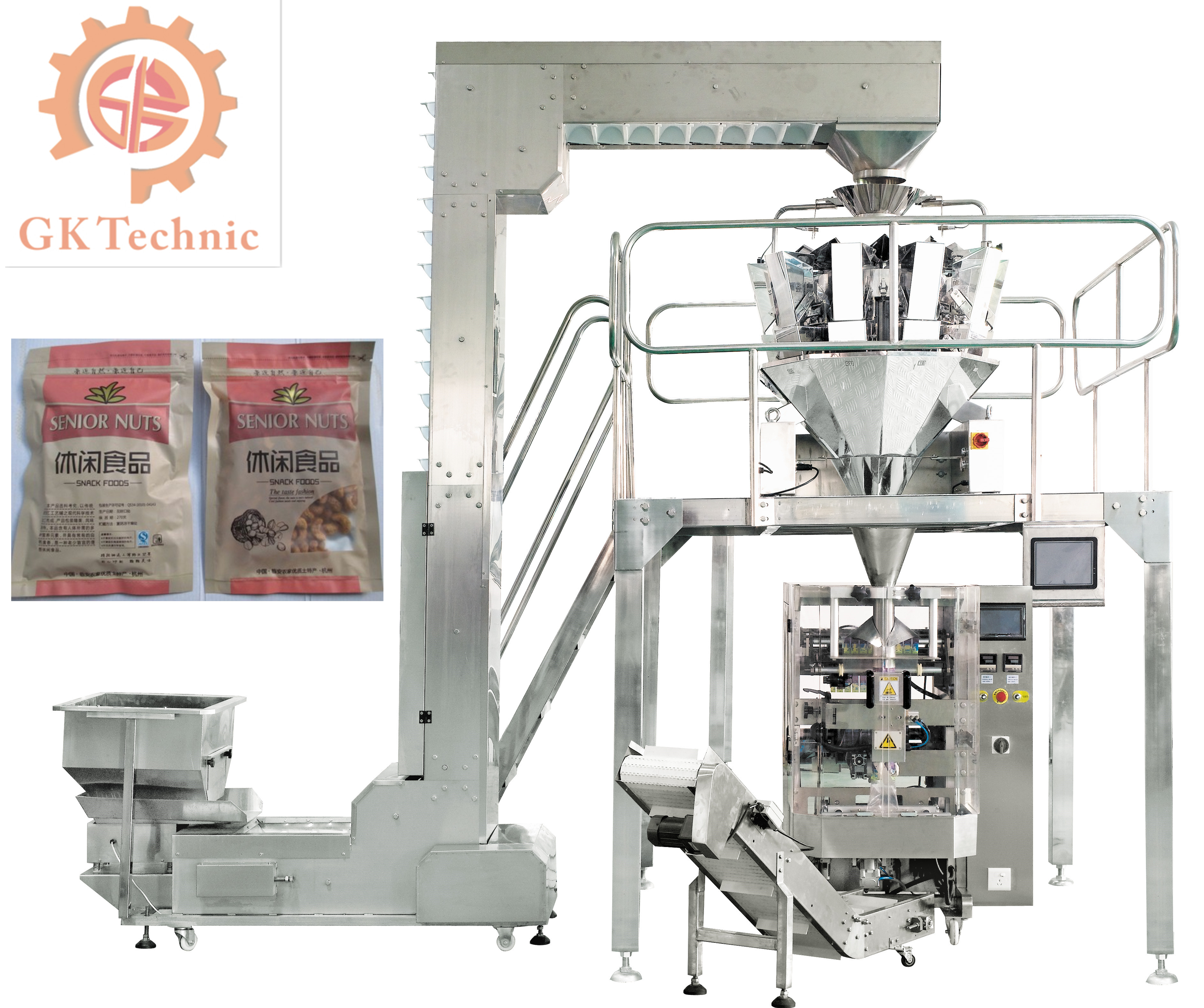 顆粒包裝機關注創(chuàng)新技術帶動企業(yè)快速發(fā)展前行