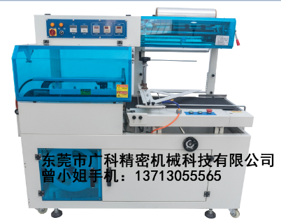 熱收縮包裝機(jī)包裝過后出現(xiàn)皺紋怎么解決？
