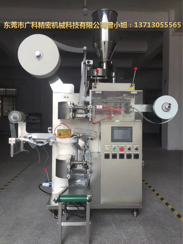 茶葉包裝機(jī)深入行業(yè)求發(fā)展