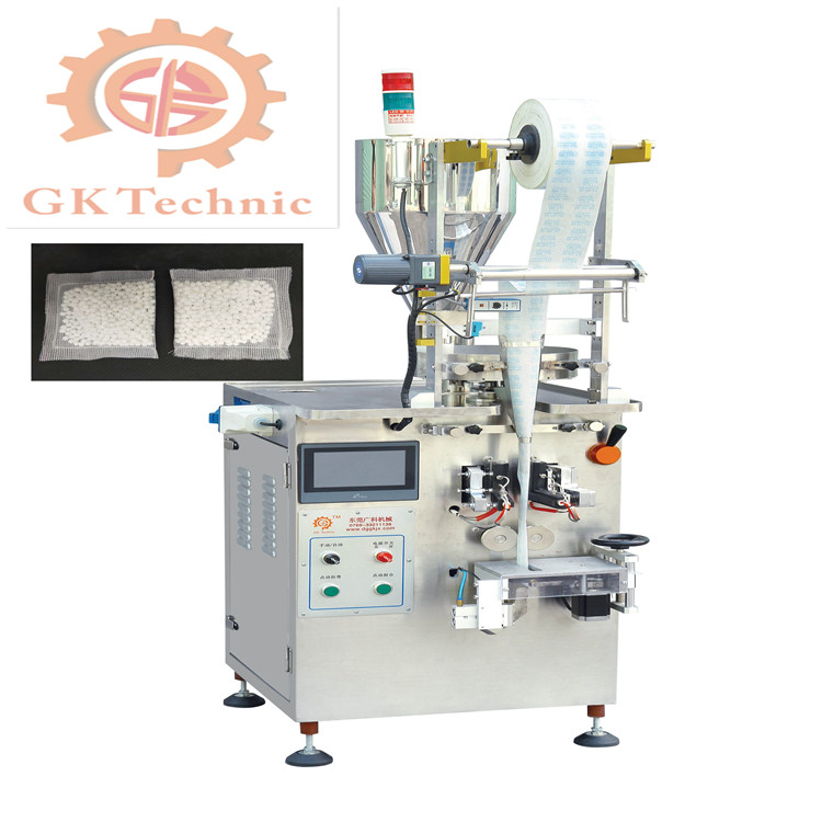 全自動(dòng)包裝機(jī)積極進(jìn)取展現(xiàn)風(fēng)采