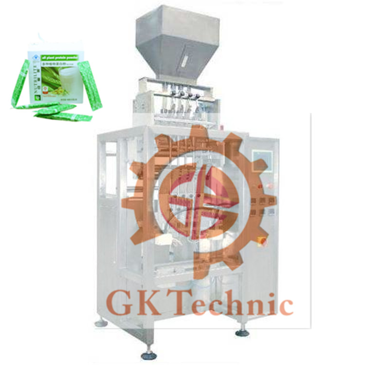 高效性是我們廣科全自動(dòng)包裝機(jī)認(rèn)準(zhǔn)的方向