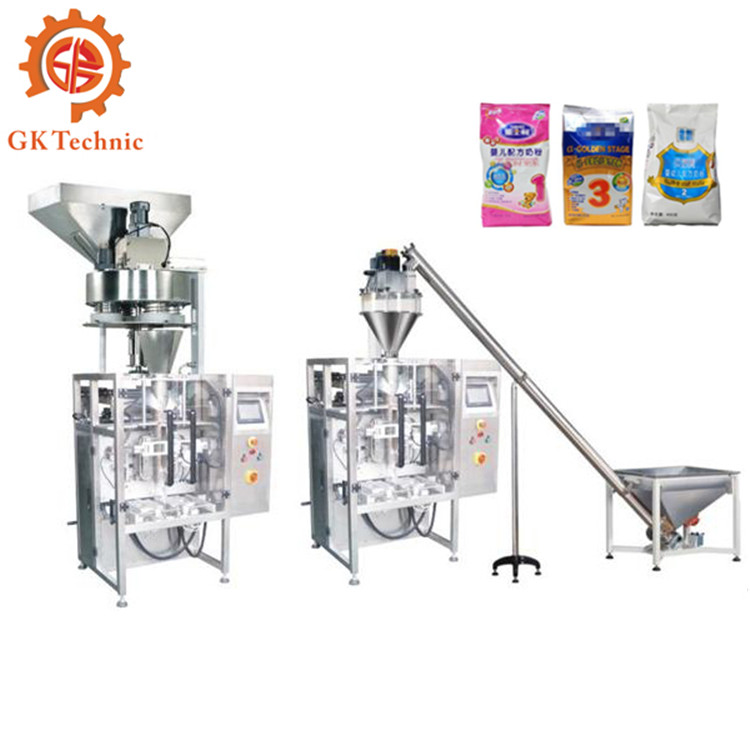 一直跟隨市場(chǎng)的需要發(fā)展，不斷跟隨產(chǎn)品技術(shù)發(fā)展