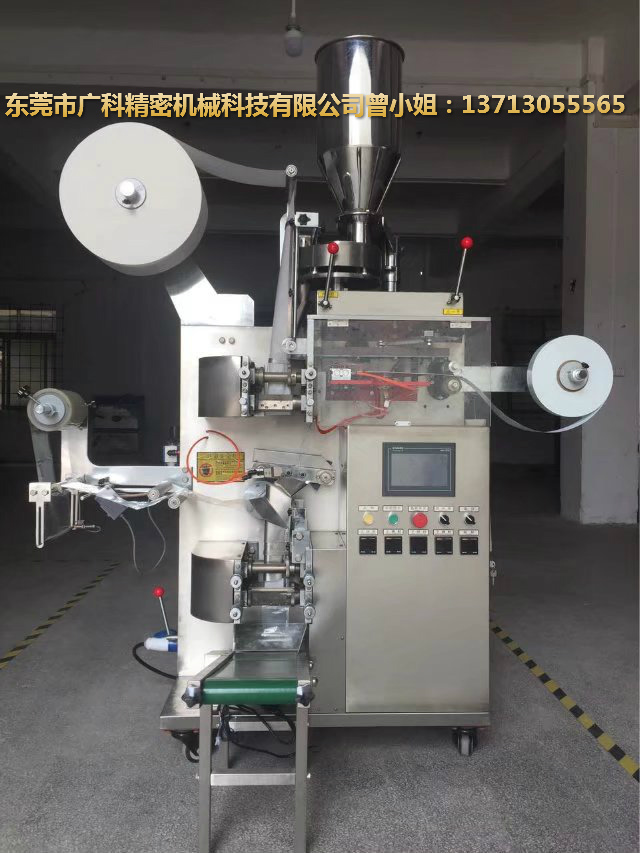 包裝機(jī)械產(chǎn)業(yè)更是穩(wěn)步高速開(kāi)展