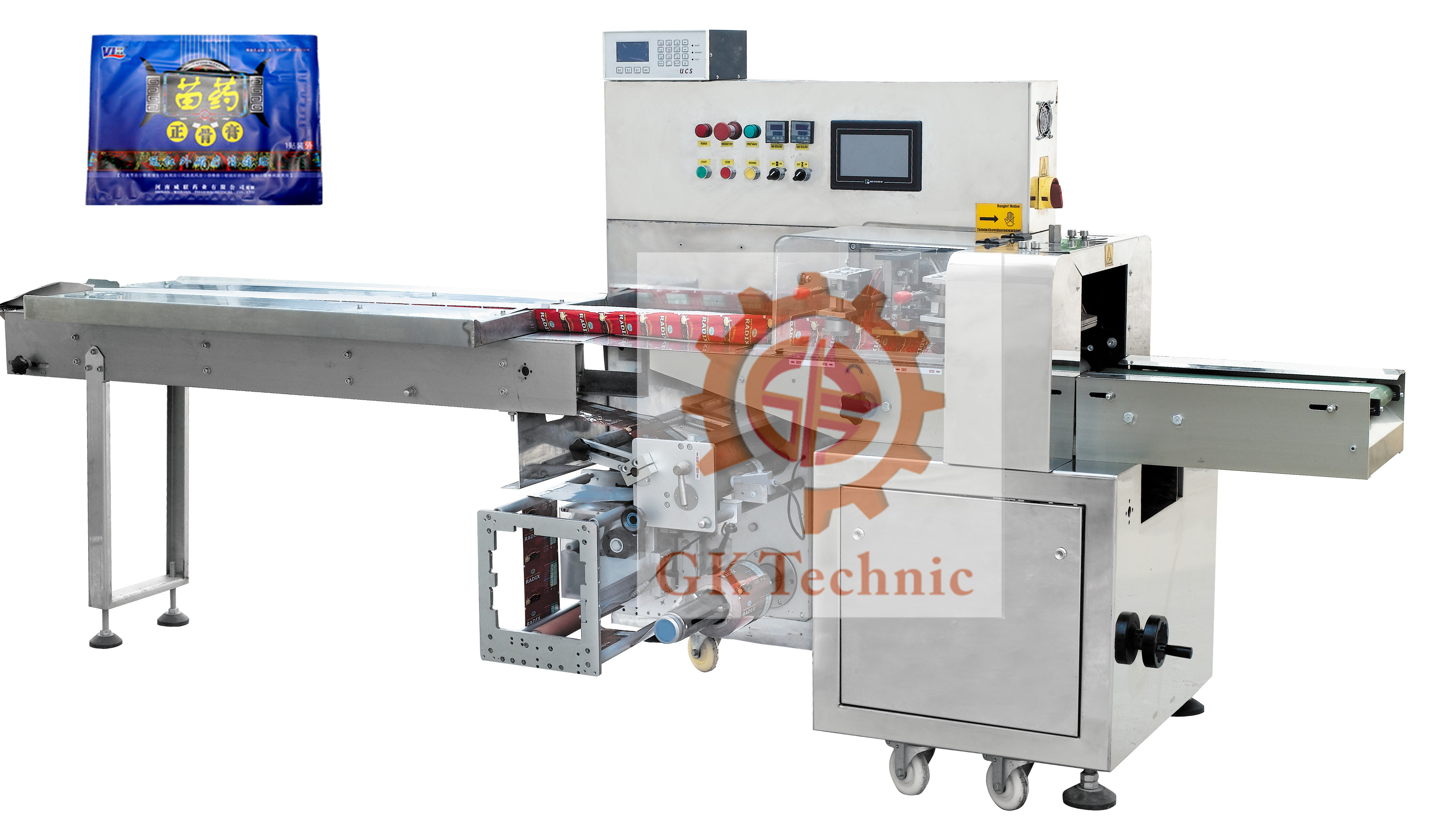 全自動枕式包裝機的迷人之處