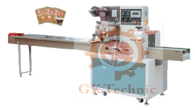 全自動枕式包裝機座右銘：等待機會不如創(chuàng)造機會！