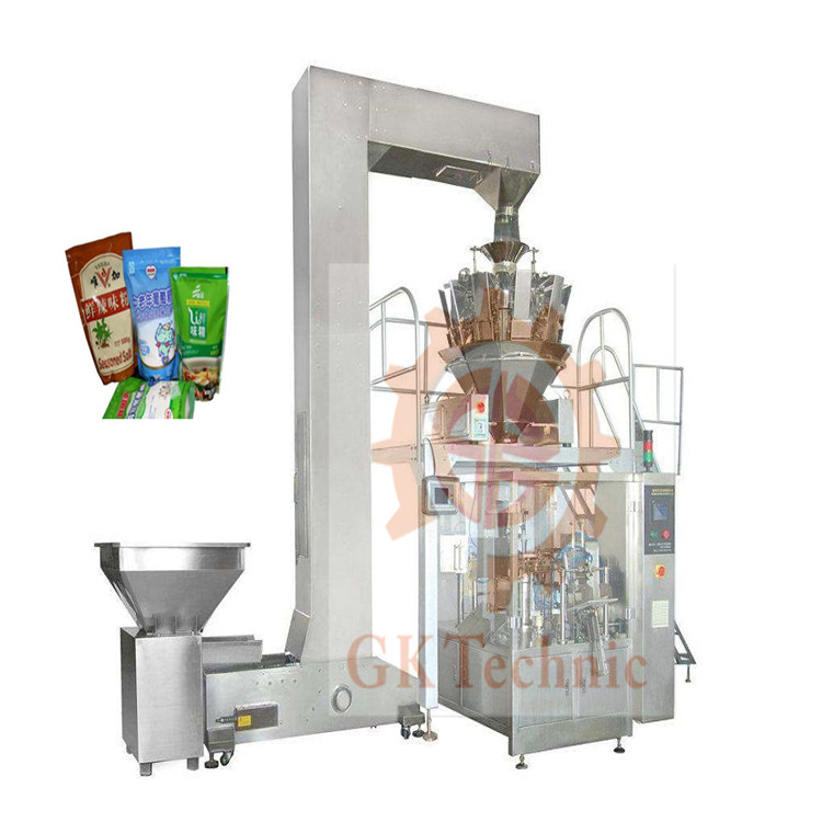 全自動給袋式粉末包裝機