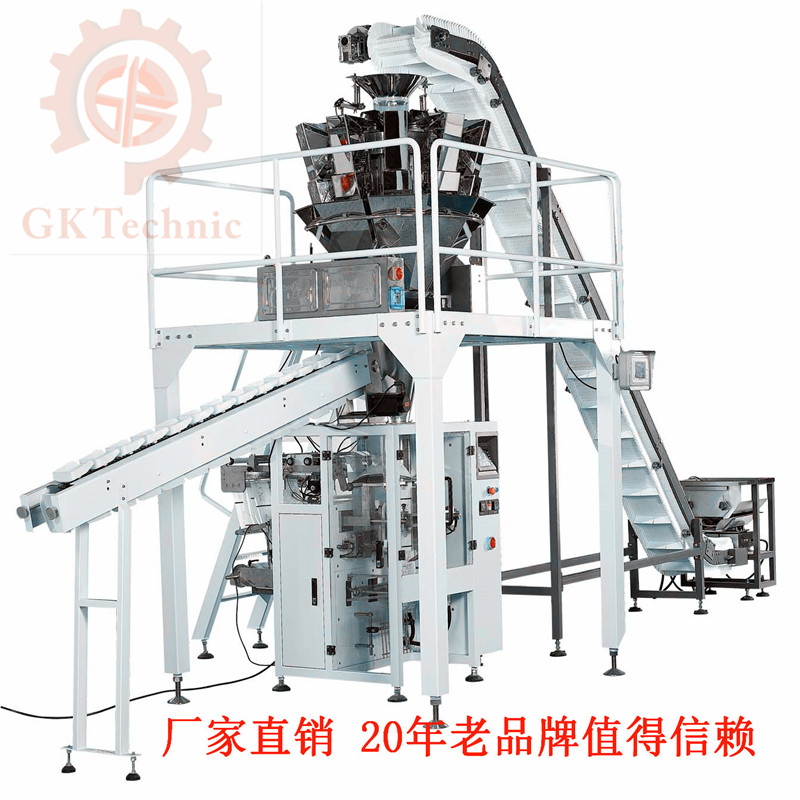 全自動包裝生產(chǎn)線在包裝行業(yè)中的應(yīng)用