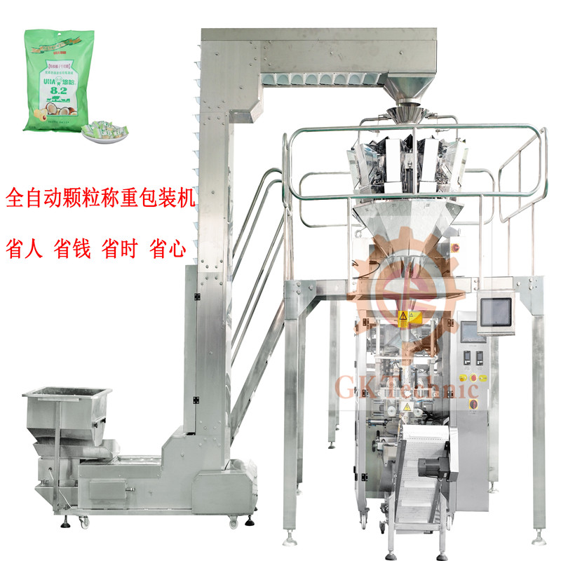 食品包裝機立足高品質(zhì)的生產(chǎn)服務市場