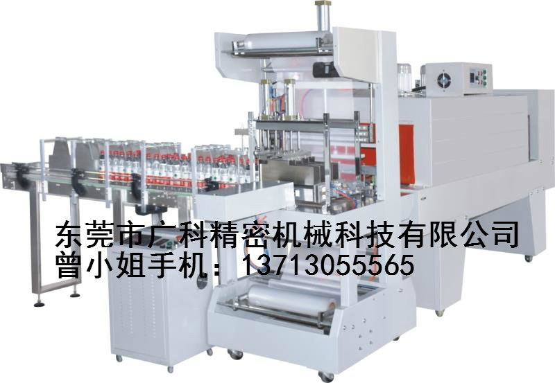 熱收縮包裝機助力飲料瓶包裝