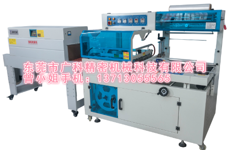 選擇PE膜熱收縮機(jī)包裝的好處有哪些？廣科機(jī)械來揭秘