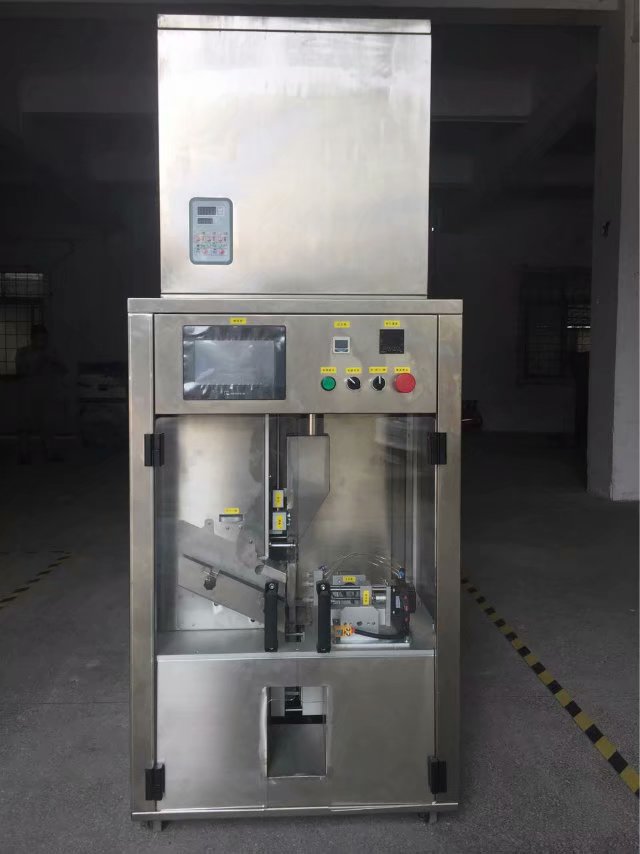 如何提高茶葉包裝機的生產(chǎn)效率