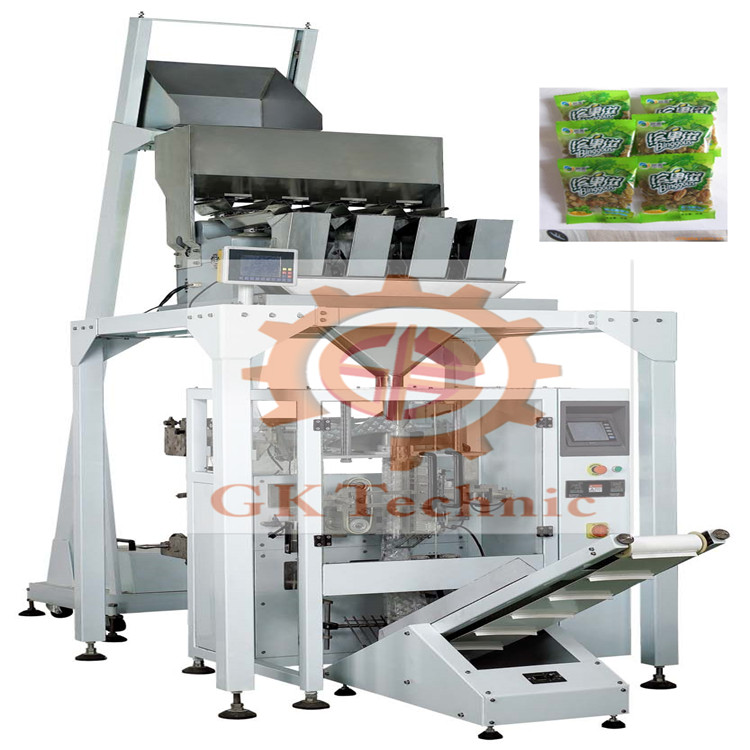 花生包裝機給生活帶來輕松