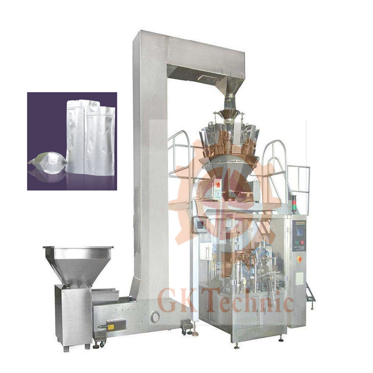 自動(dòng)包裝機(jī)的完全版特性淺述