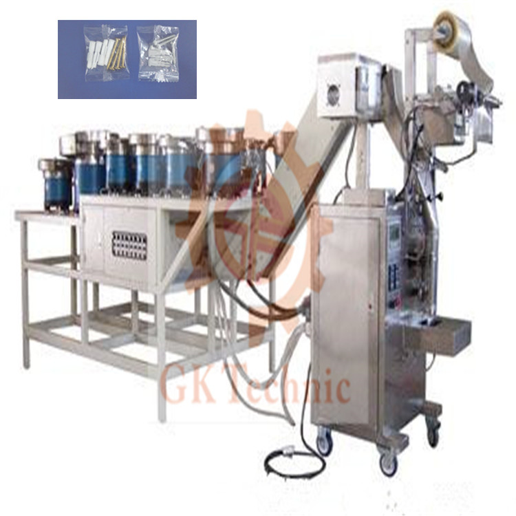 東莞螺絲包裝機、稱重五金包裝機