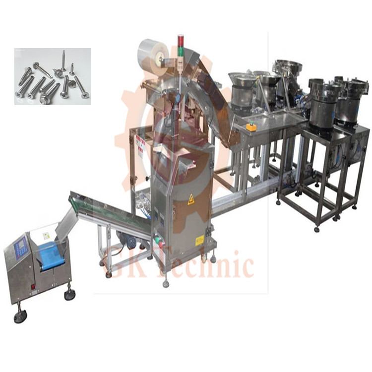 螺絲包裝機廣科新產(chǎn)品