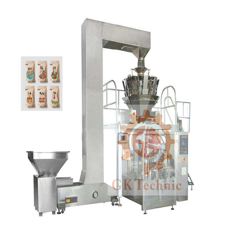 全自動堅果包裝機發(fā)展需要動力