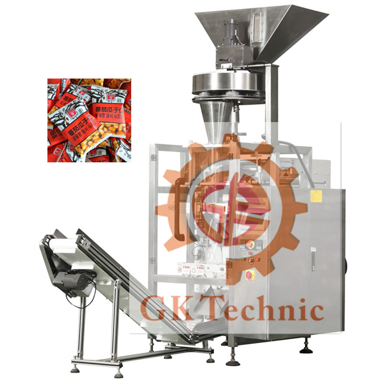 東莞自動包裝機(jī)自動化工程