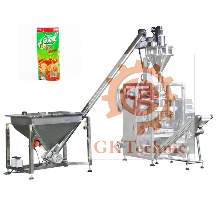 自動包裝機(jī)讓制作快速簡單