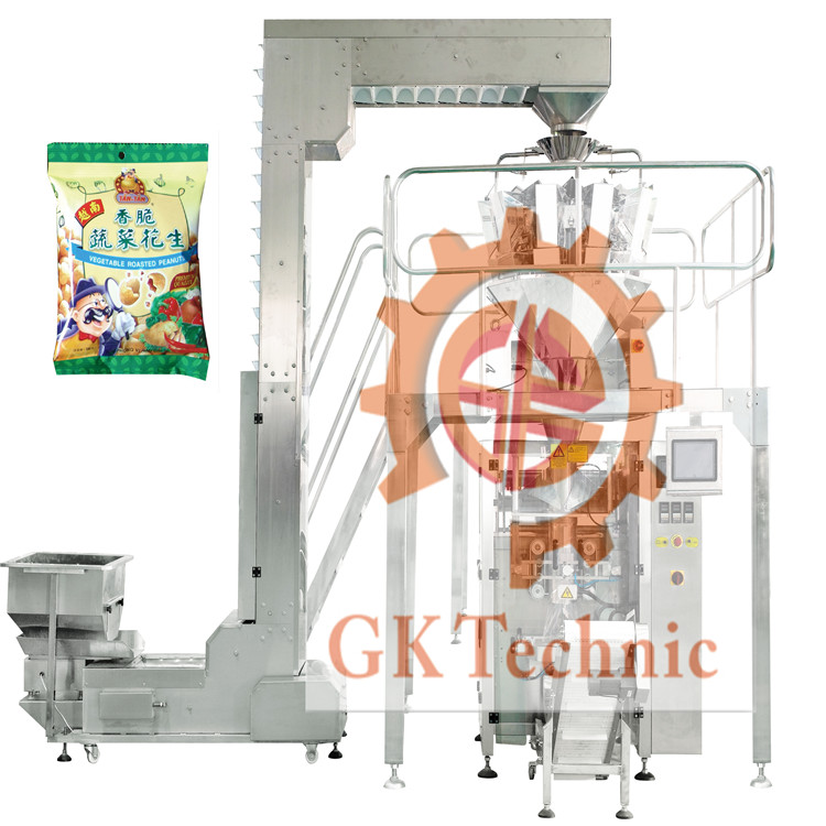 東莞顆粒包裝機(jī)特點(diǎn)使用