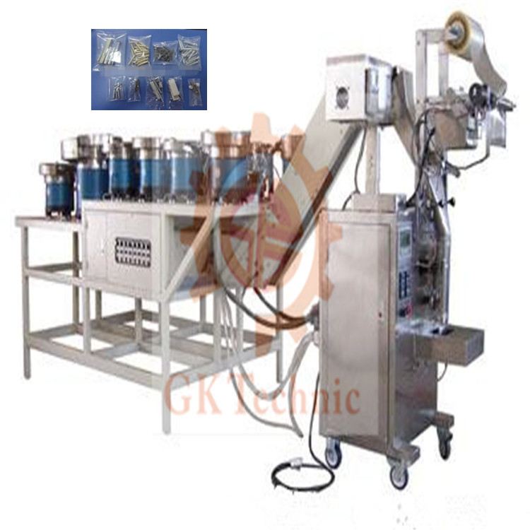 東莞螺絲包裝機充填過程中出現(xiàn)了問題怎么拯救