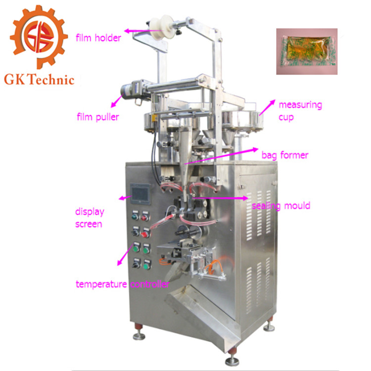 東莞自動包裝機(jī)設(shè)備_自動包裝機(jī)定制生產(chǎn)