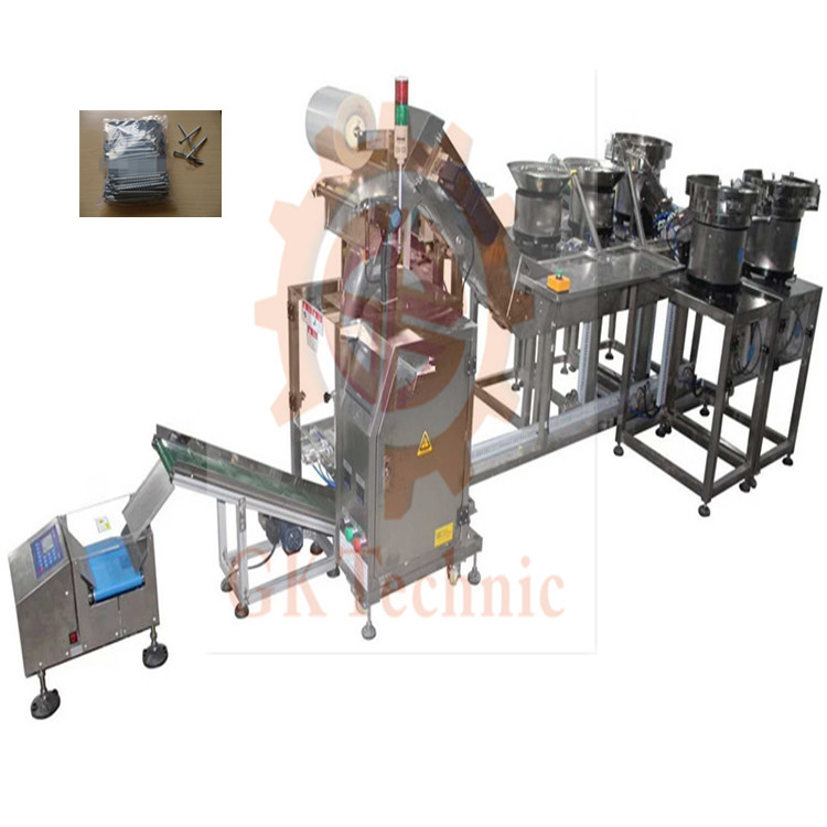 東莞零件包裝_零件自動包裝機廠家銷售