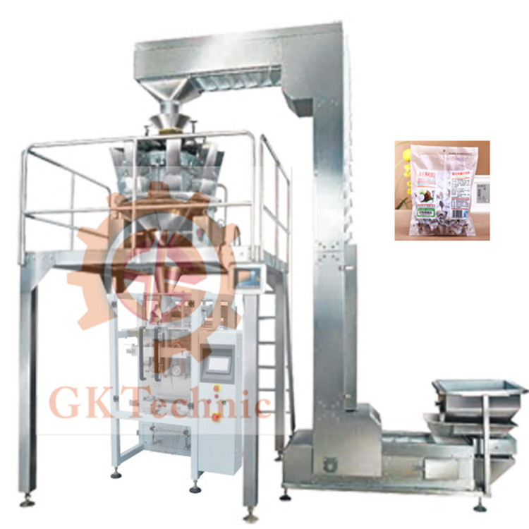 大豆包裝機(jī)廠家銷售_東莞大豆自動(dòng)包裝機(jī)報(bào)價(jià)