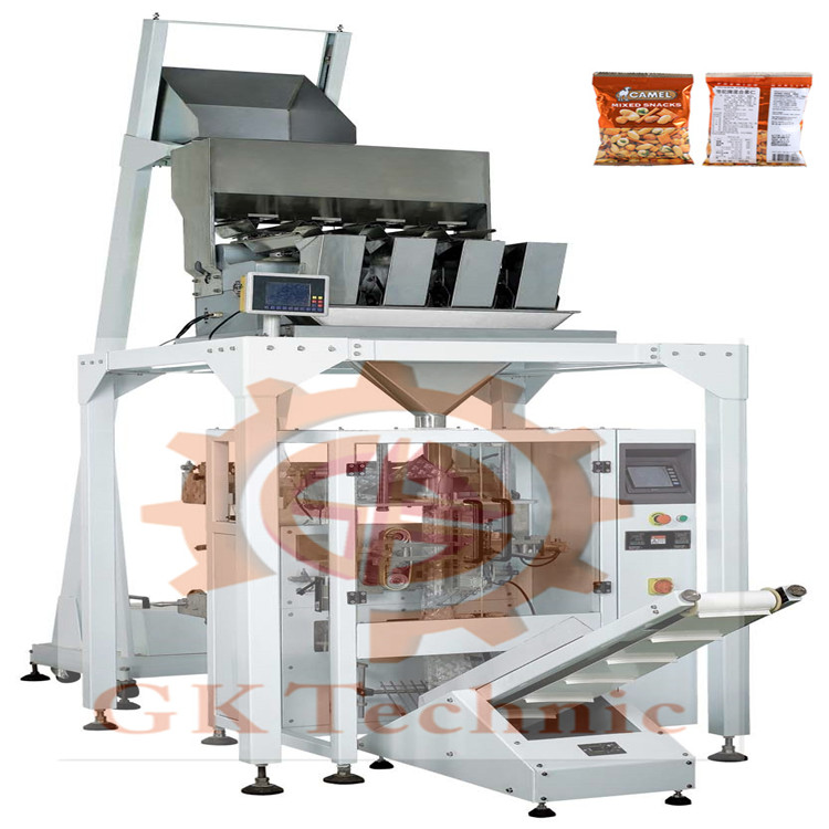 東莞種子包裝_植物種子自動(dòng)包裝機(jī)廠家銷售