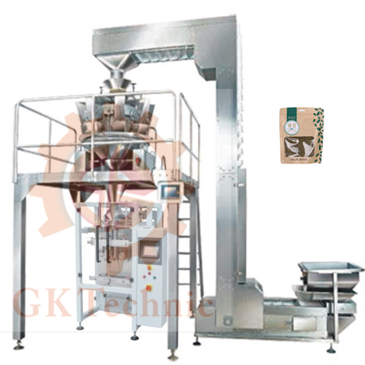 蔬菜種子小袋自動包裝機廠家銷售