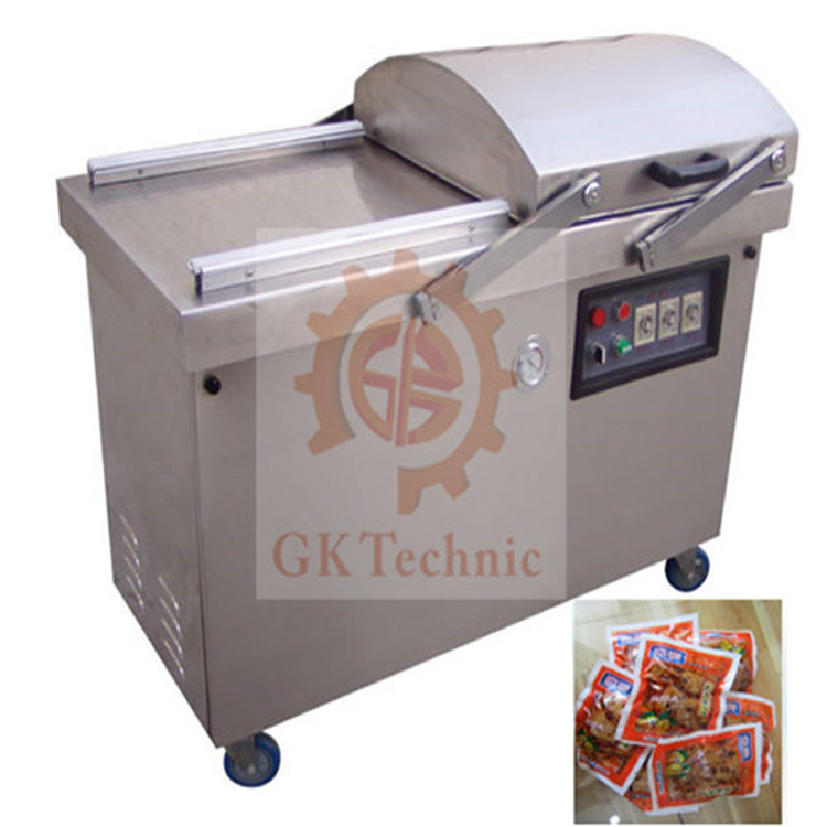 操作簡單效率高真空自動(dòng)包裝機(jī)廠家