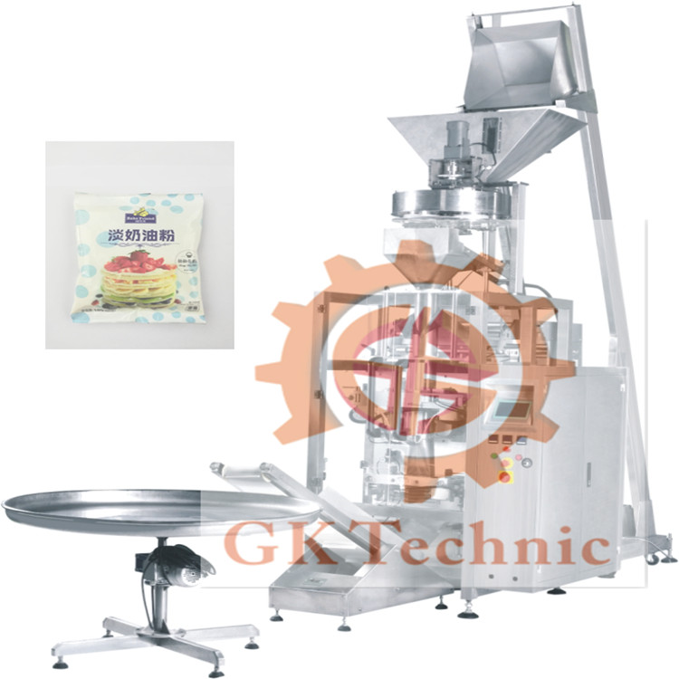 螺旋式計(jì)量自動(dòng)包裝機(jī)廠家銷(xiāo)售