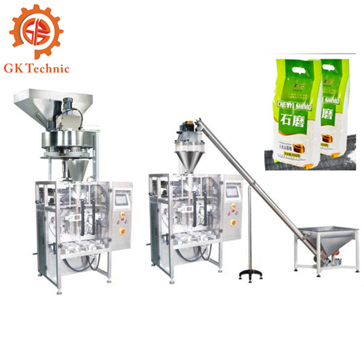 全自動包裝機需要不斷的創(chuàng)新