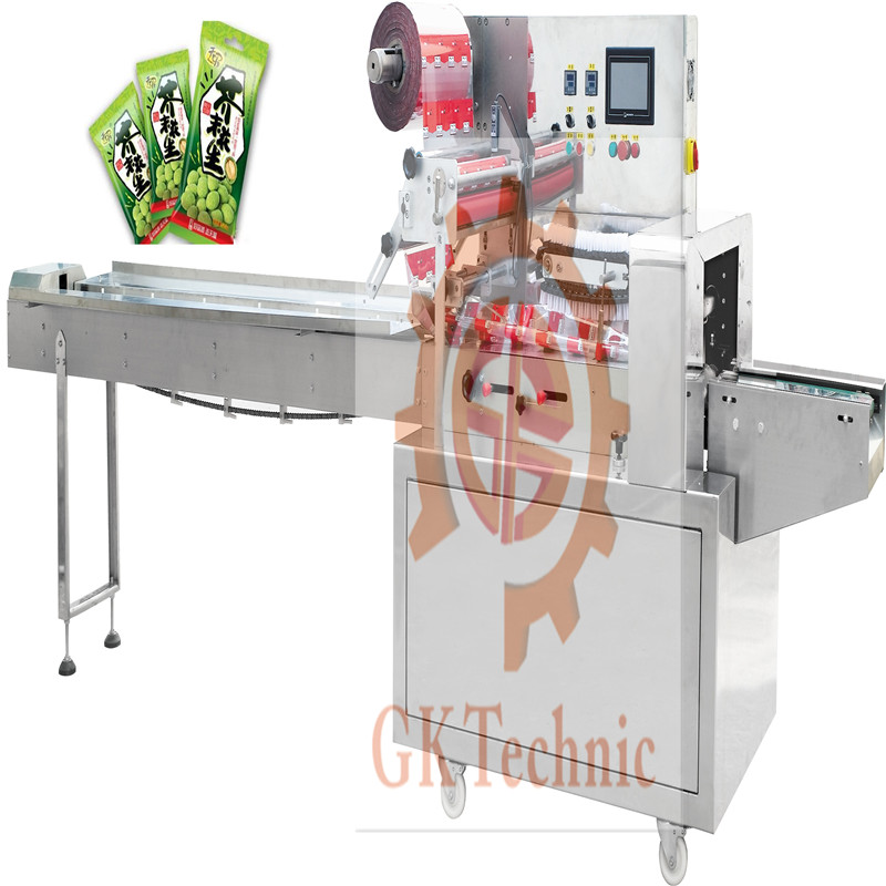 枕式自動(dòng)包裝機(jī)是整個(gè)包裝行業(yè)的進(jìn)步