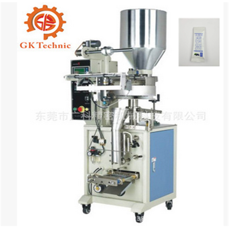 小型自動包裝機節(jié)儉電源