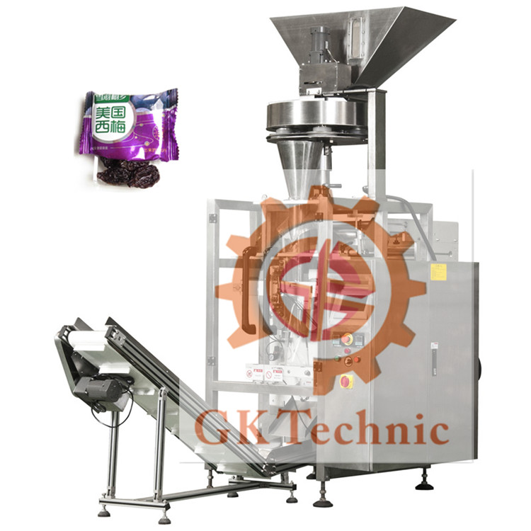 小零食包裝設(shè)備顆粒包裝機