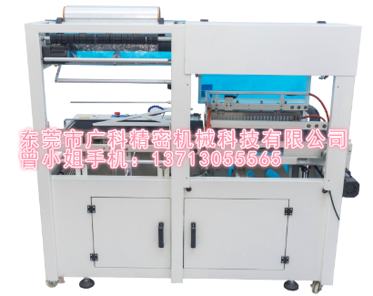 包裝機械打開了市場缺點