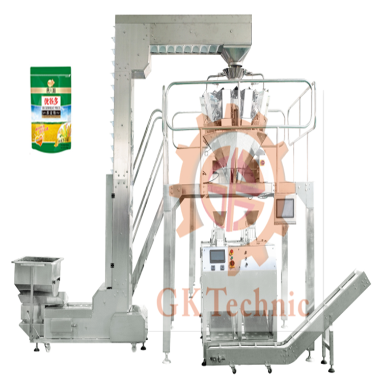 給袋式自動包裝機給未來更多的創(chuàng)新