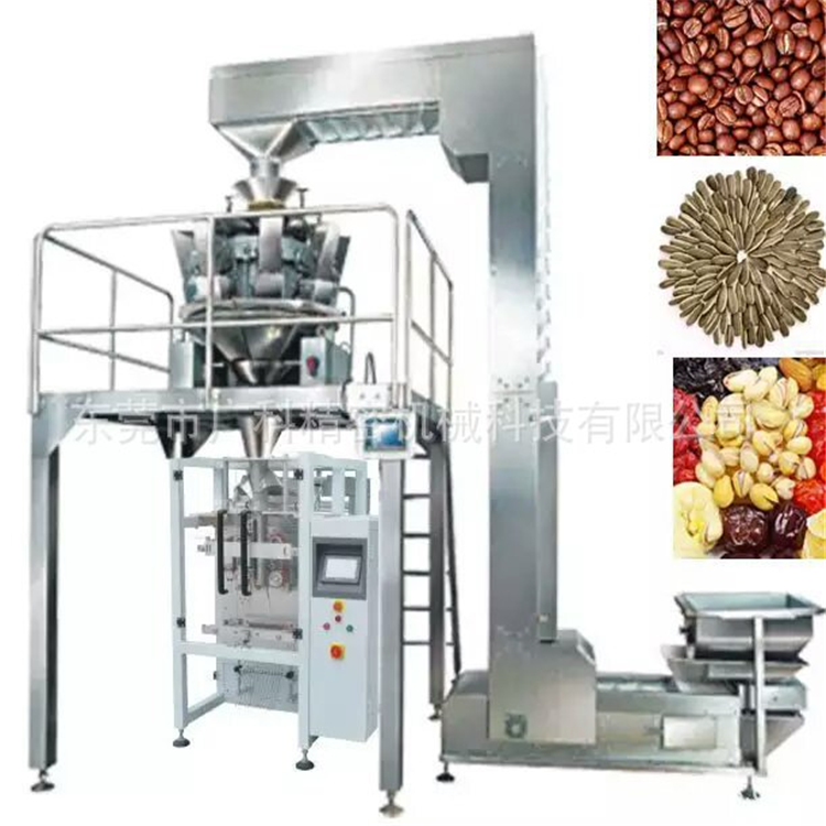 全自動包裝機(jī)取得了快速的發(fā)展