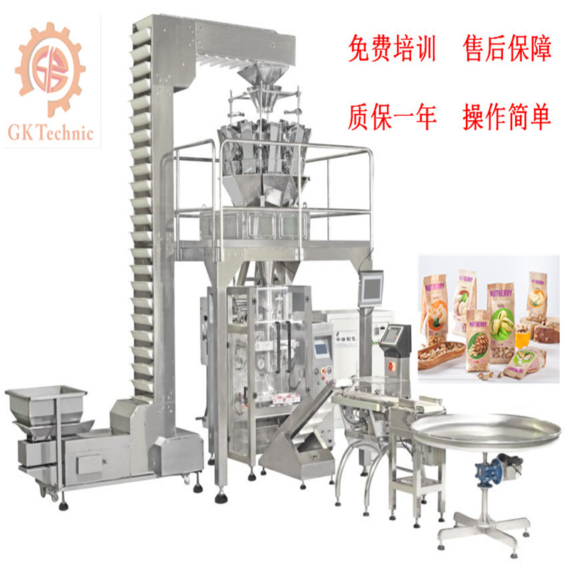 食品包裝機(jī)針對用戶需求帶來新需求