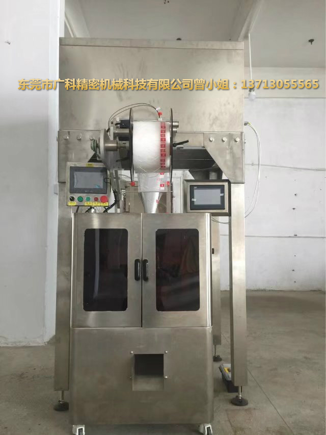 促進(jìn)全自動茶葉包裝機(jī)的發(fā)展