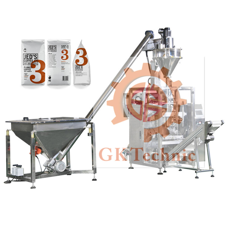 全自動食品包裝機的發(fā)展也是日益鼎盛