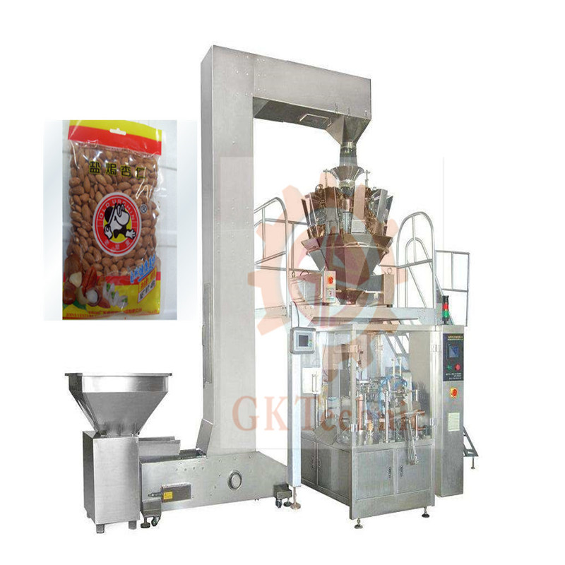 全自動(dòng)包裝機(jī)在滿足基本定義的基礎(chǔ)上