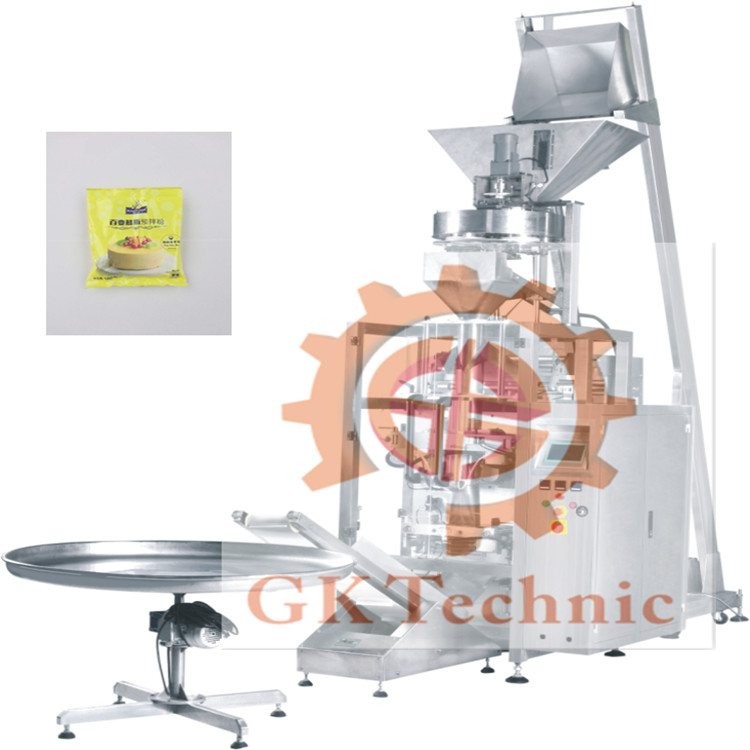 全自動包裝機的發(fā)展起步較晚