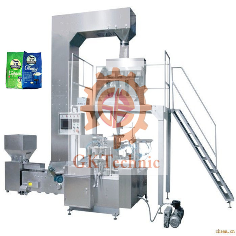 全自動包裝機進入一個發(fā)展高峰期